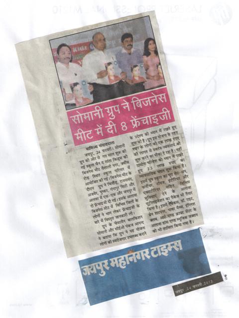 event-img