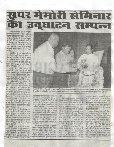 event-img